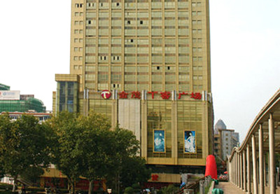 Jinhua Jinmao Building